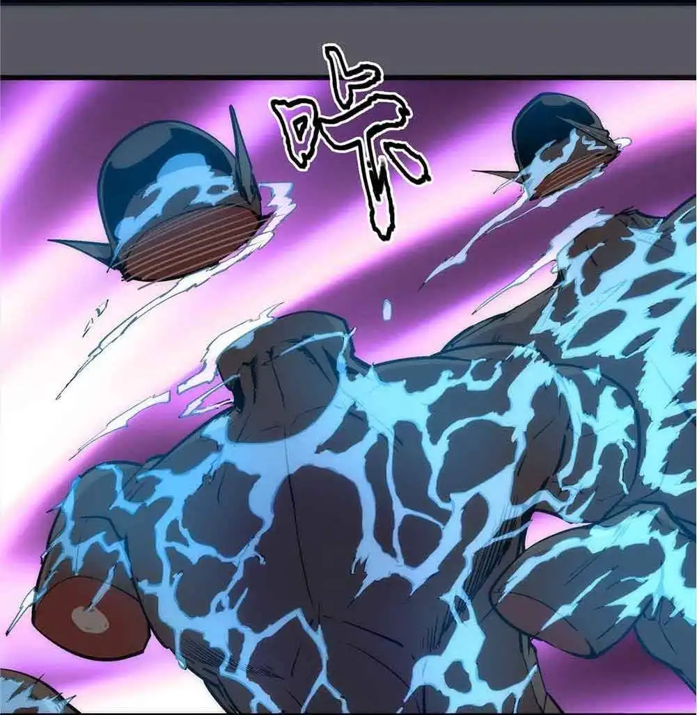 I'm not the Overlord! Chapter 60 18
